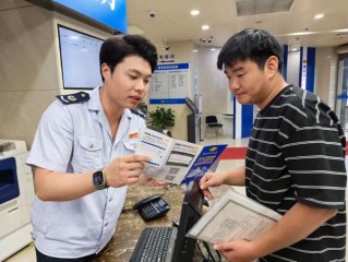 上海税务局第十一税务所负责哪些事项？