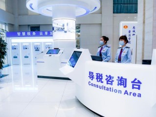 福建国税网上办税大厅如何操作？