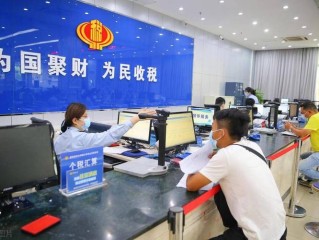 税务局与税务站是上下级还是平行机构？