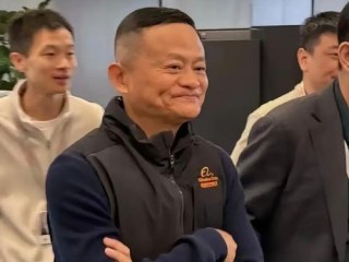 天弘基金是马云的吗？