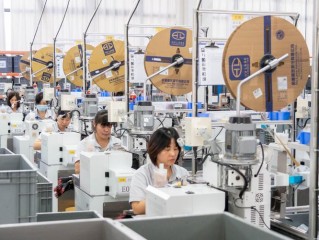 安徽环新集团待遇怎么样