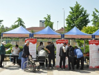 北京乐业有限公司怎么样