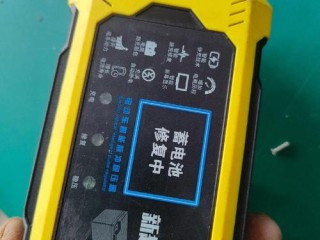 捷能达电瓶修复仪怎么样