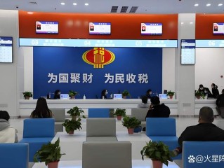 辽宁电子税务局如何便捷办理涉税业务？