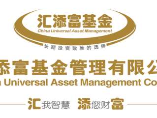 汇添富医疗保健基金收益如何？