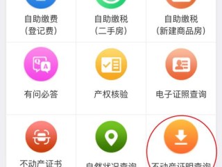 湖南企业登记网怎么查？信息全吗？