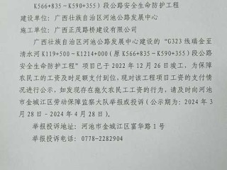 企业公示已公示却查不到信息？