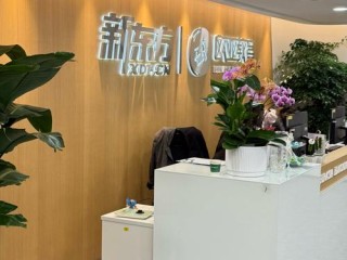 上海仟果企业管理公司是做什么的？