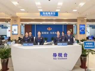 江苏税务局网上办税服务厅怎么用？