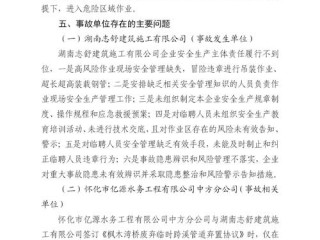 湖南省企业信息网查询入口在哪？