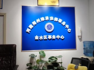 上海安点企业管理咨询有何独特优势？