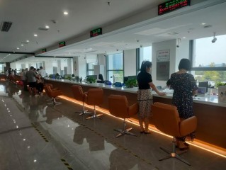 青岛国家税务局网上办税服务厅