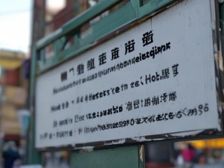 在六安注册工作室多少钱