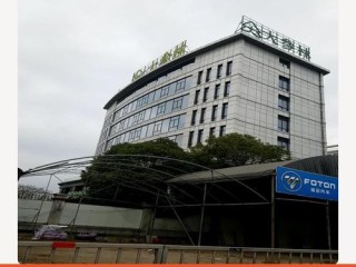 广州大参林公司怎么样