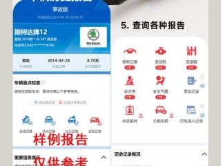 如何快速查询全国企业年检信息？