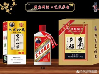 尚智逢源基金靠谱吗？