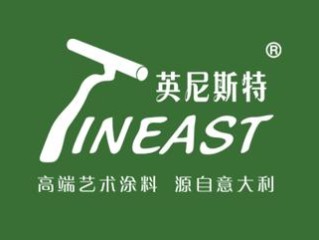 英国商标注册登尼特