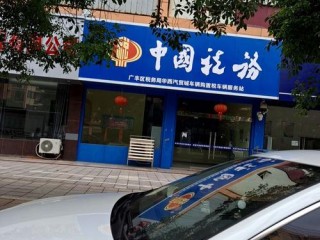 上饶税务局有何新政策或服务动态？