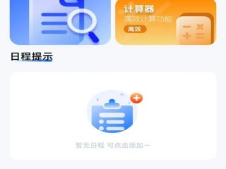 招标企业基本信息查询