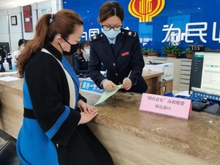 税务局税务员具体工作内容有哪些？