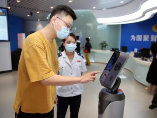 浙江国家税务局有何最新政策或动态？