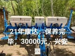 青州市康达机械怎么样