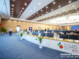 江苏神王集团待遇怎么样