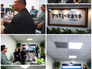 郑红刚企业信息查询系统查什么？