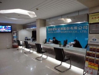 国泰基金与国泰君安有何关联？