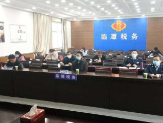 县税务局主要职能是什么？