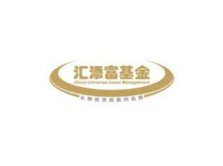 汇添富社会责任基金表现如何？