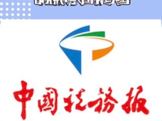 浦东税务局在中国税务报有何新举措？