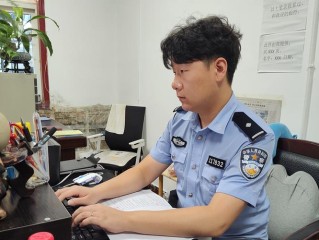 瀍河地税局分局有哪些