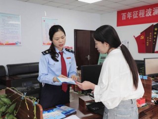 郑州市金水区地方税务局有何职能？