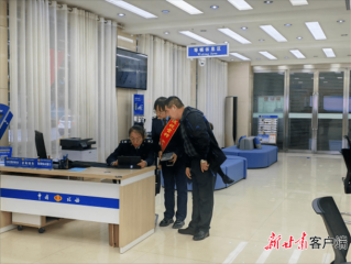 甘肃税务智慧税务如何赋能服务升级？