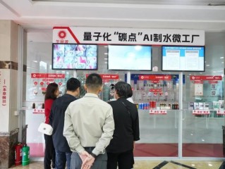 成程集团的产品怎么样