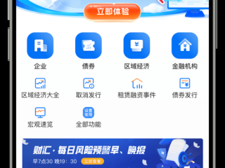 市场监管企业信息查询网