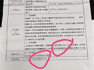 税务登记证取消后，企业如何办税？