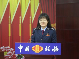 青年税务干部如何传承税务精神？