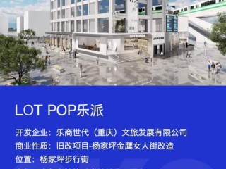 博时新兴成长基金吧，值得买吗？