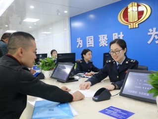 河北国家税务局网上办税服务厅怎么用？