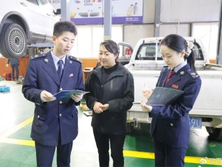 陕西地方税务局税务局有何职能？