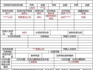 变化后如何处理？