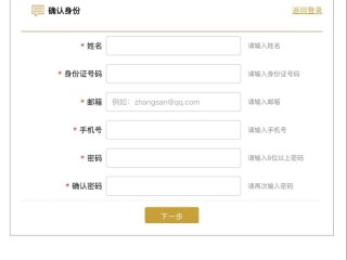 河南企业查询系统官网