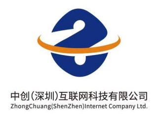 中创网络科技怎么样
