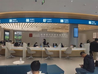 浦东税务局地方税务局是合并还是分设？