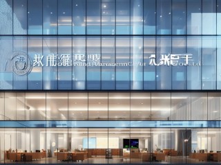 华宝基金管理有限公司