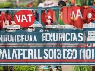 哪些行业是免增值税的