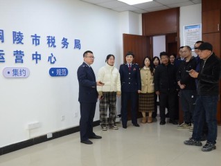 北海税务局第二税务局有何特殊职能？