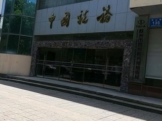 沈阳市国家税务局稽查局主要职责是什么？